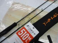 アーリー510 ERY-510ML