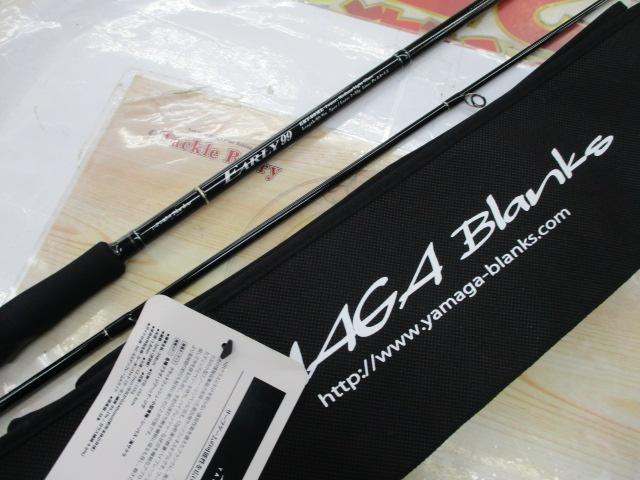 アーリー99 ERY-99ML｜＠ベリーネット 日本最大新品中古釣具WEB