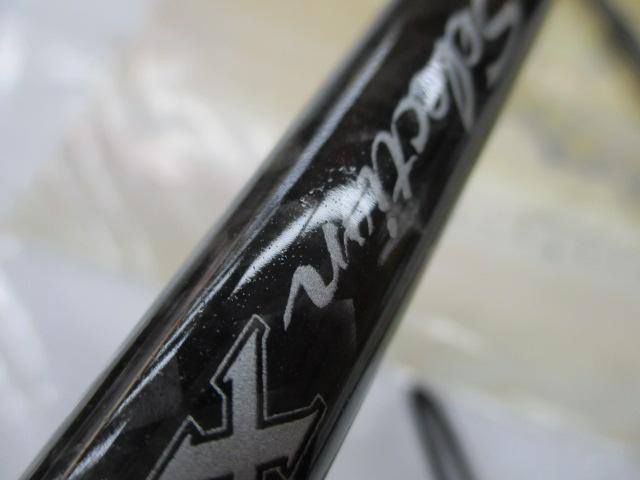 黒鯛師 THEヘチセレクションXT Sスペック 305