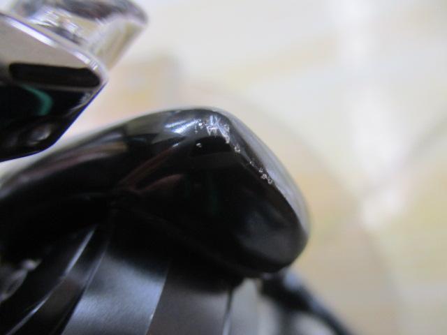 オシアジガーFC 1000HG