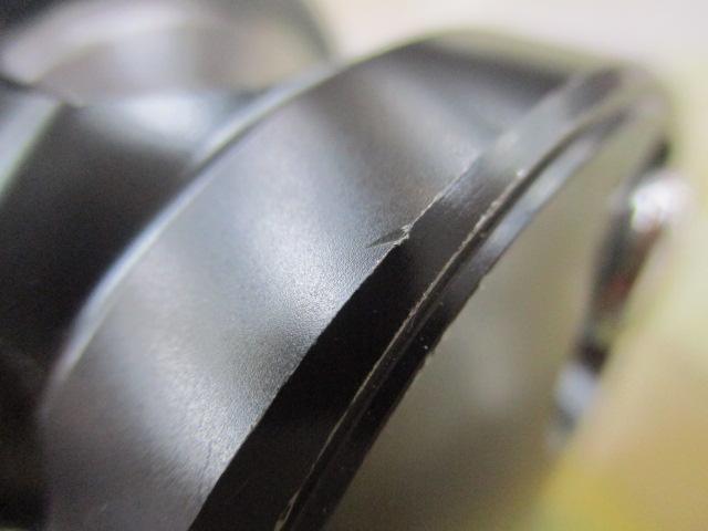 オシアジガーFC 1000HG