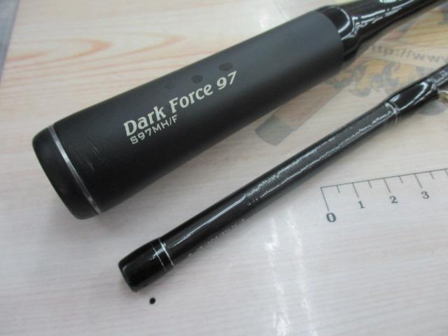 エクスセンスジェノス s97mh/f 仕様変更前モデル フィッシング