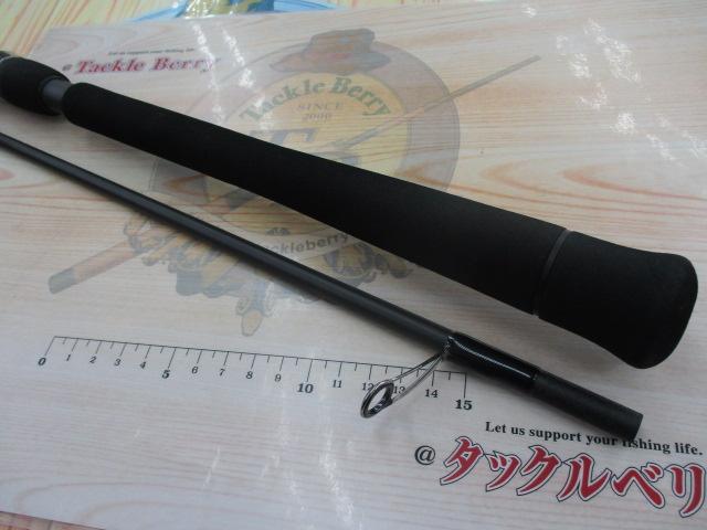 スワット SW932S-LML