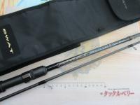 スワット SW932S-LML