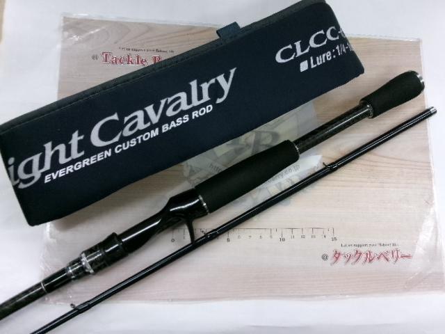 エバーグリーン ライトキャバルリー clcc-611mh