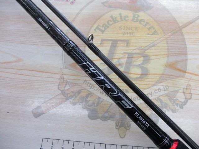 ロッド HRF KIJIHATA 85ms DAIWA（釣り） Daiwa ダイワ HRF 85MS HARD ROCK FISH KIJIHATA