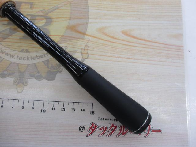シマノ 22 エクスプライド 1610M-S 22エクスプライド 1610M-S - 黒田健史の「いろはにほへと」