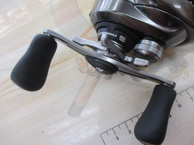 23メタニウム 101HG