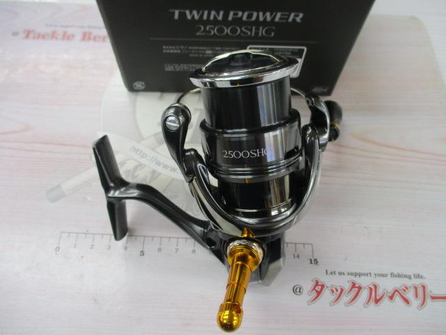 24ツインパワー 2500SHG｜＠ベリーネット 日本最大新品中古釣具