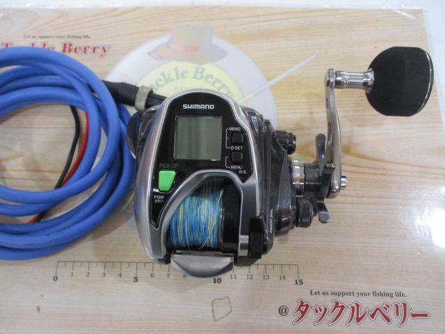 15フォースマスター 800｜＠ベリーネット 日本最大新品中古釣具