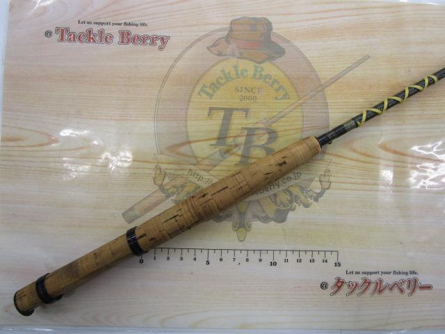 グラファイトGFFY8.0