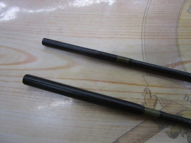 グラファイトGFFY8.0