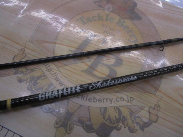 グラファイトGFFY8.0