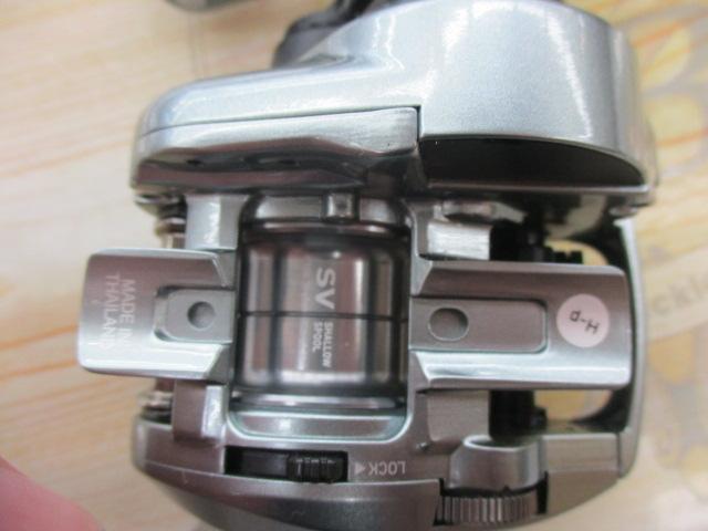 アルファス SV TW 800S-XH