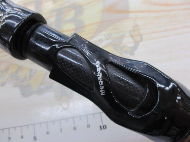 デストロイヤー F4-63T(トマホーク)