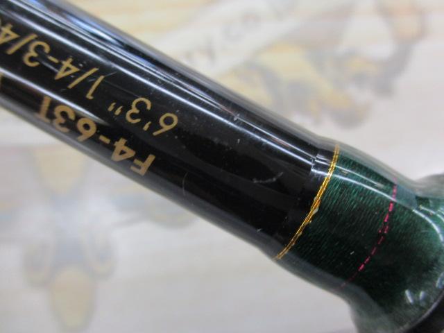 デストロイヤー F4-63T(トマホーク)