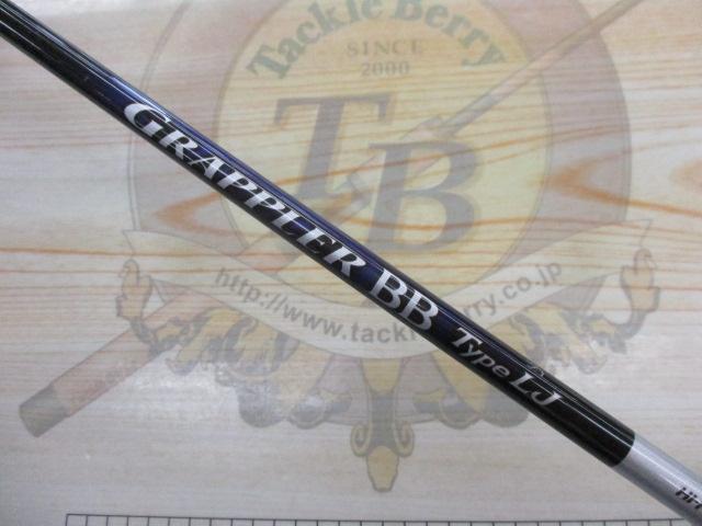 21グラップラーBBタイプLJ S63-1｜＠ベリーネット 日本最大新品