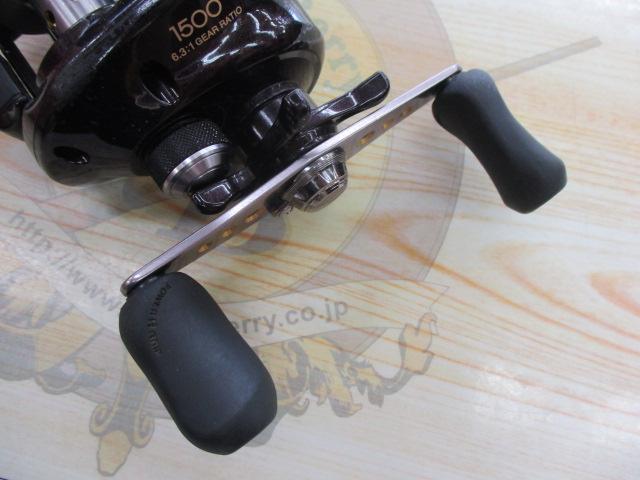 09スコーピオンXT 1500｜＠ベリーネット 日本最大新品中古釣具
