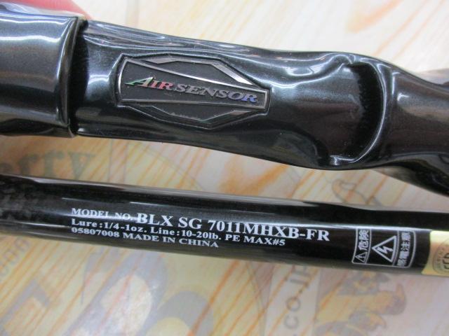 ブラックレーベル BLX SG 7011MHXB-FR｜＠ベリーネット 日本最大