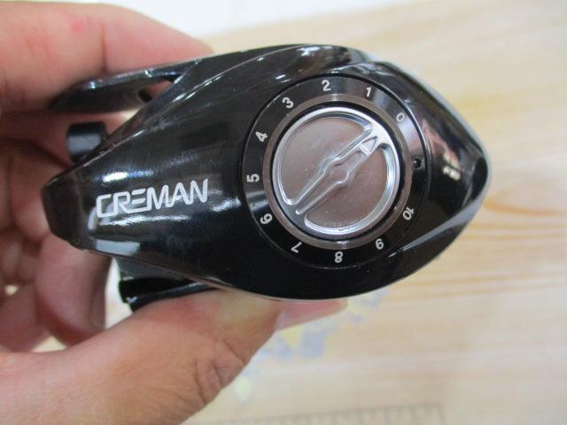 グラビアス2020 6.6:1RH ガンスモーク