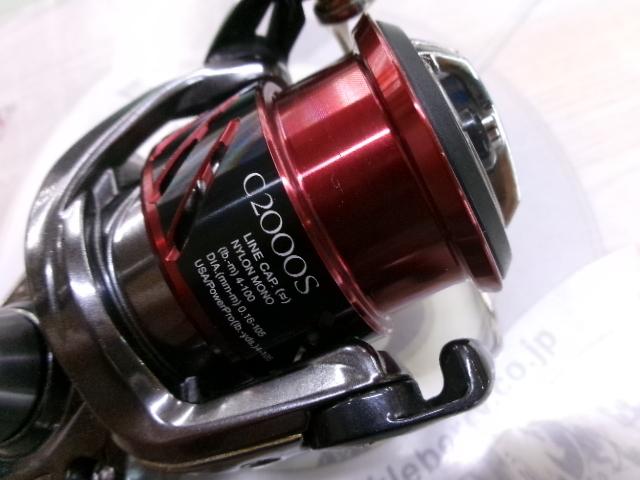 16ストラディックCI4+ C2000S｜＠ベリーネット 日本最大新品中古