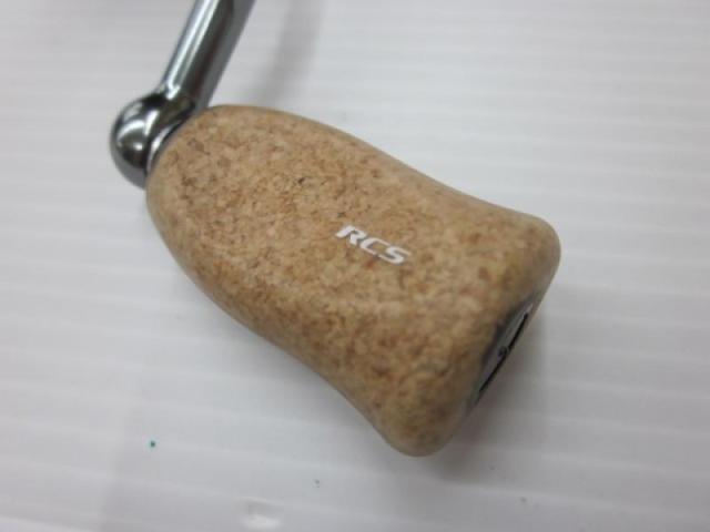 23エアリティ ST LT2500S-XH-QD