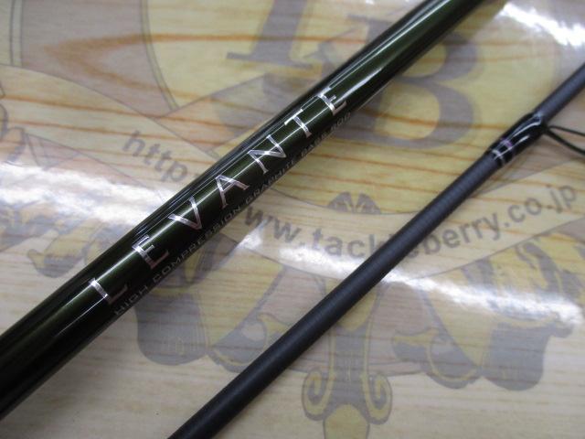 レヴァンテ F1-63LVS 2P｜＠ベリーネット 日本最大新品中古釣具