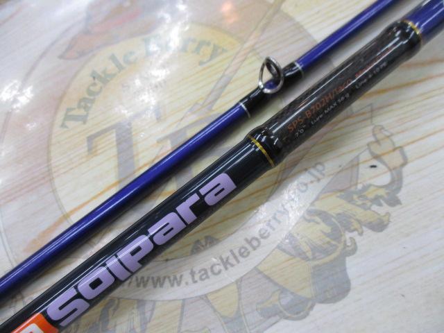 ソルパラ SPS-B702H/Taco｜＠ベリーネット 日本最大新品中古釣具