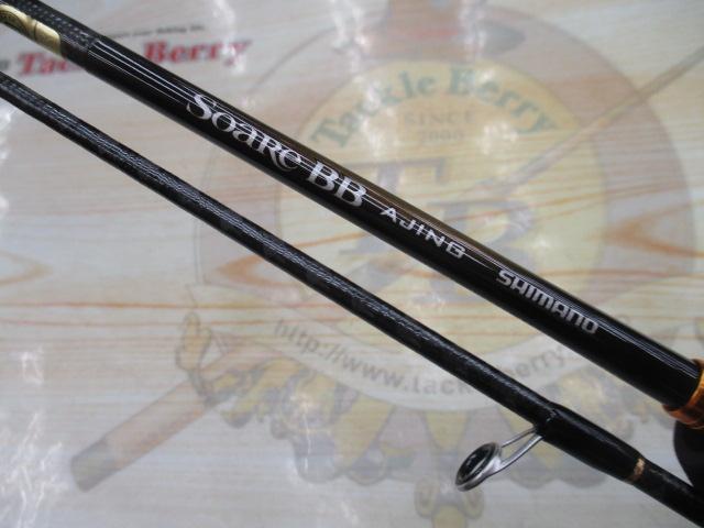 シマノ23ソアレBBアジングS58UL-S