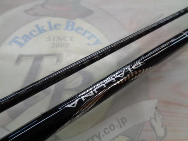 シマノ(SHIMANO) 18ディアルーナ S96MH (お取り寄せ商品