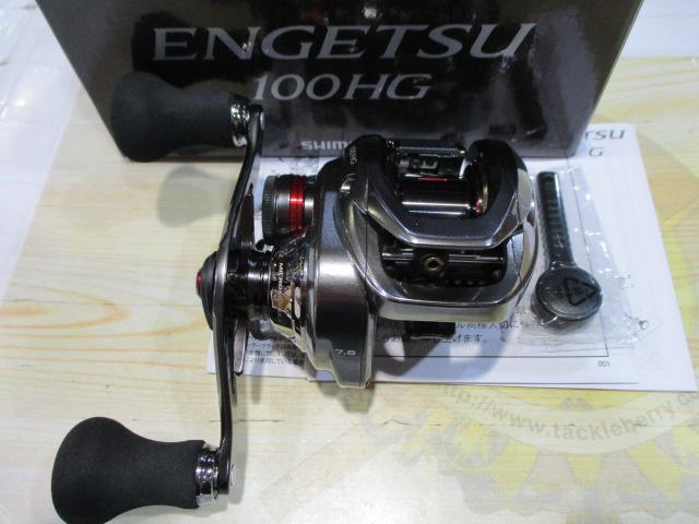【新品未使用】シマノ SHIMANO 21炎月 100HG 早い者勝ち　送料込 シマノ 炎月 100HG 右 (リール) 価格比較 - 価格.com