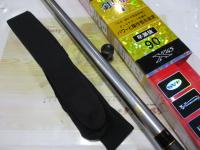 銀影 T早瀬抜90・W