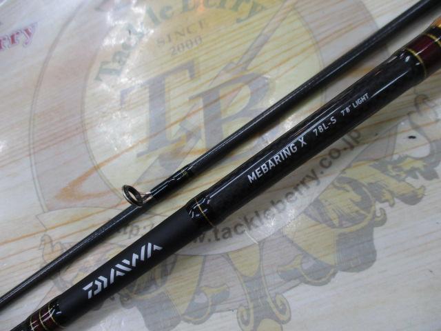 メバリングX 78L-S｜＠ベリーネット 日本最大新品中古釣具WEB