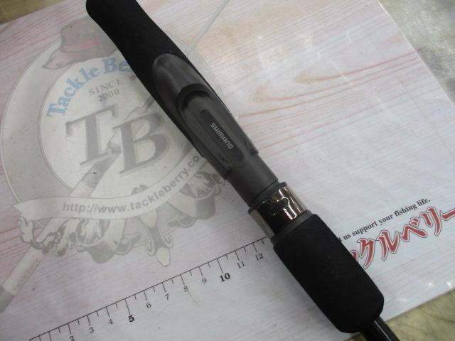 ゲームタイプJ S624｜＠ベリーネット 日本最大新品中古釣具WEB