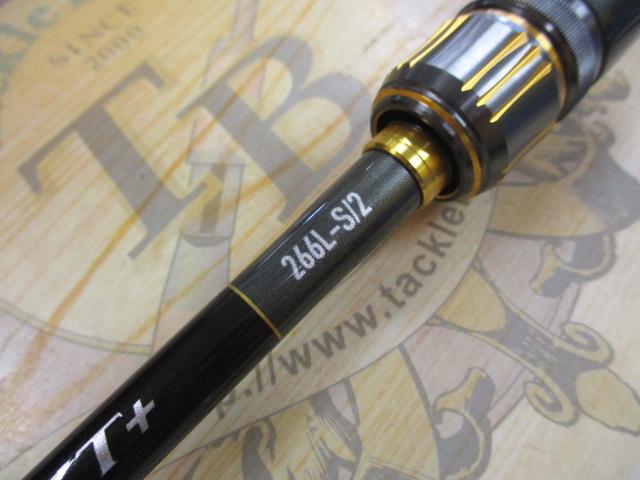 23バスワン XT+ 266L-S/2｜＠ベリーネット 日本最大新品中古釣具