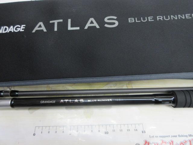 アピア グランデージ アトラス ブルーランナー 100H【大型商品