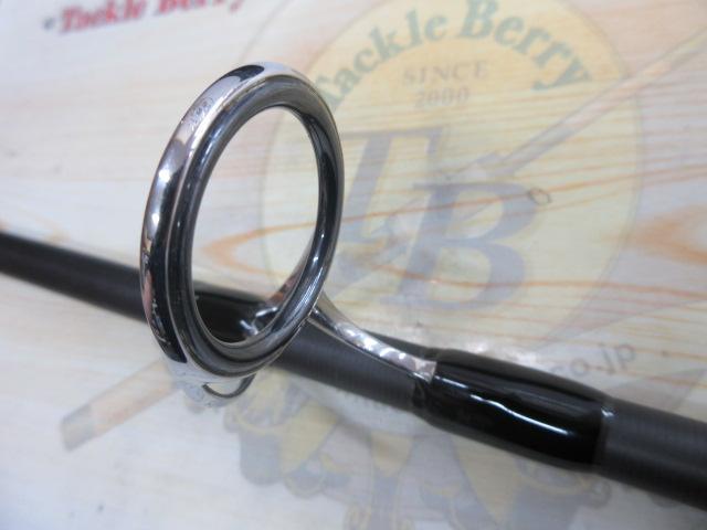 グランデージ アトラス ブルーランナー 100H