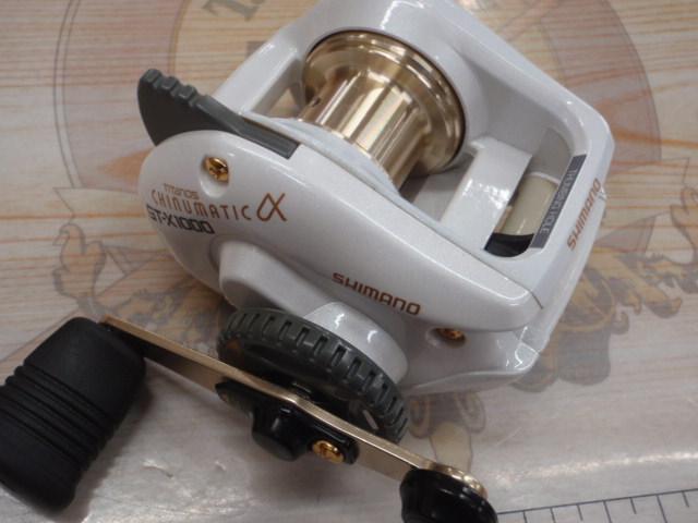 チヌマチックαGT-X1000