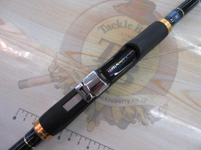 楽天市場】【中古/美品】 宇崎日新 イングラム 稲穂 CIM 0.5号