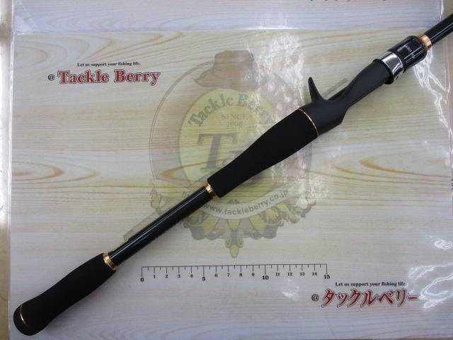 Amazon | ダイワ(DAIWA) 万能振出ルアーロッド モバイルパック