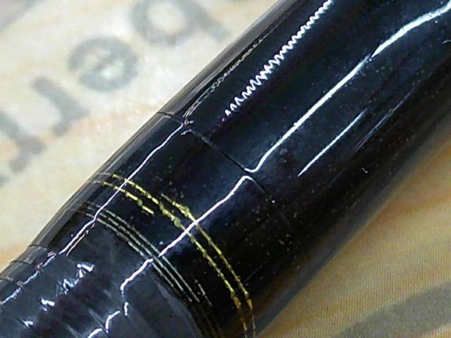 ソルティーステージKR-Xシーバス SXSS-962ML-KR｜＠ベリーネット