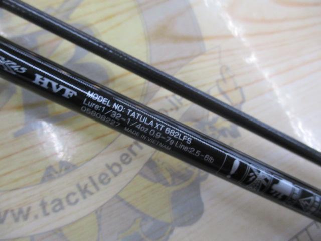 タトゥーラXT 682LFS｜＠ベリーネット 日本最大新品中古釣具WEB