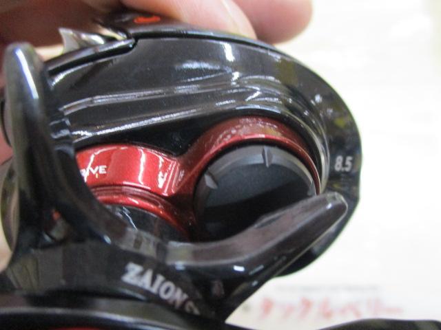 月下美人 AIR TW 8.5L PEスペシャル｜＠ベリーネット 日本最大