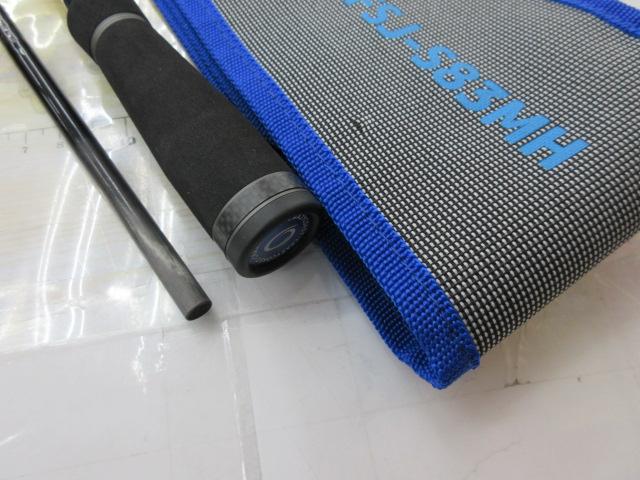 オーシャンフラッシュSJ OFSJ-S83MH