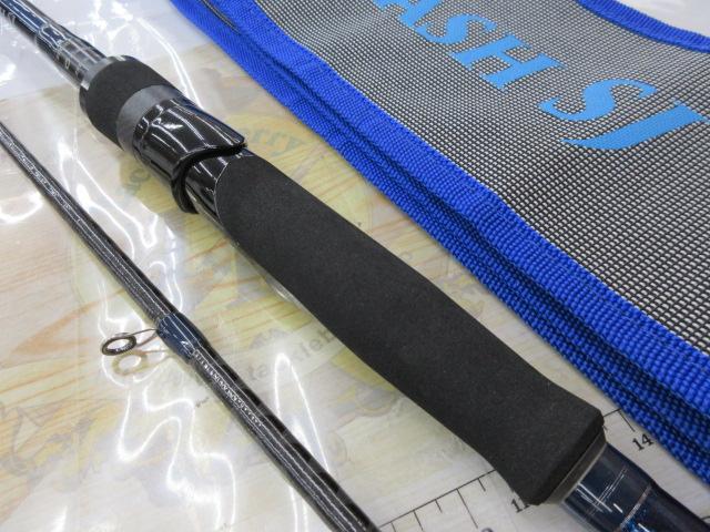 オーシャンフラッシュSJ OFSJ-S83MH