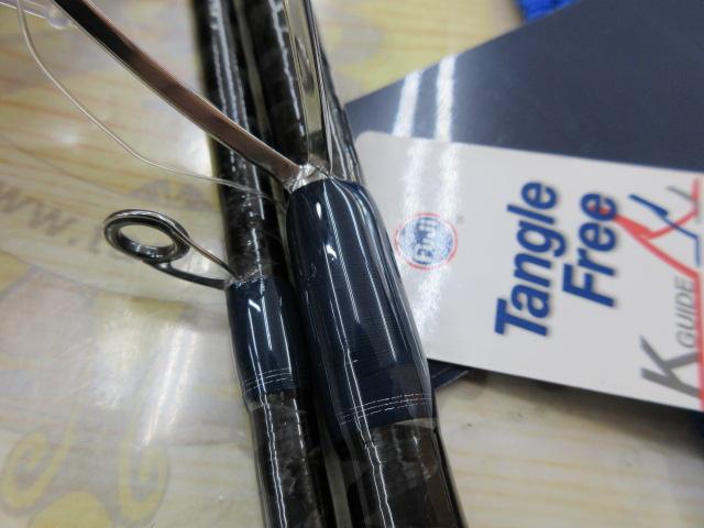 オーシャンフラッシュSJ OFSJ-S83MH