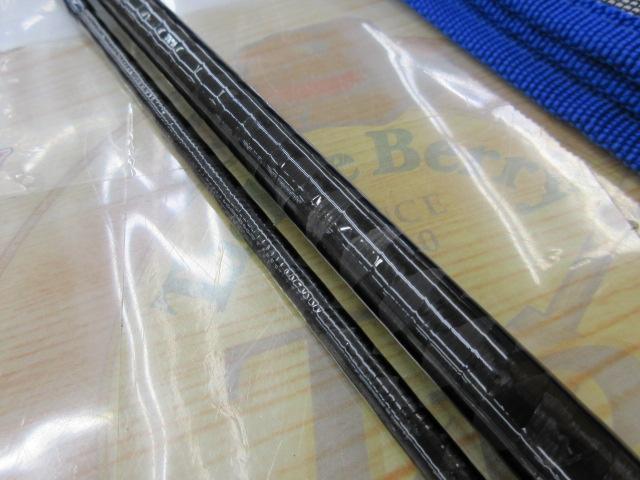 オーシャンフラッシュSJ OFSJ-S83MH