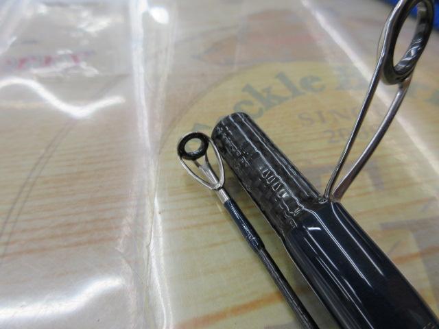 オーシャンフラッシュSJ OFSJ-S83MH