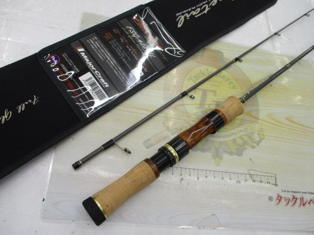 New Finetail STREAM GRASS ROD | メジャークラフト｜Major