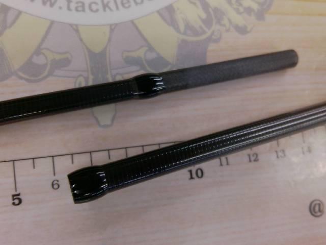 ソルティーセンセーション ネオ NEOS-77ML-S